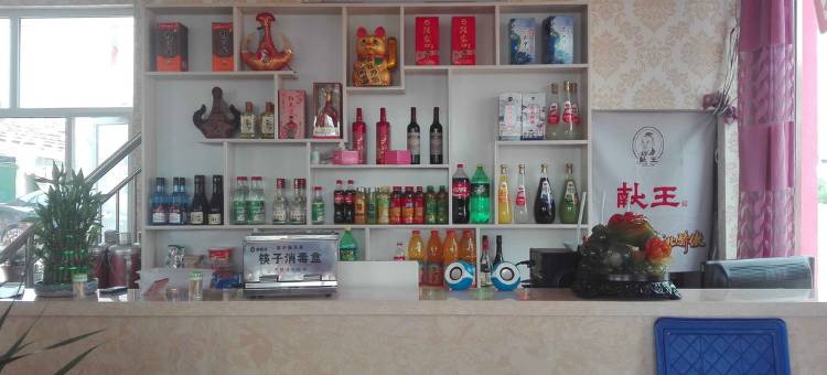 万全泰和园酒店图片