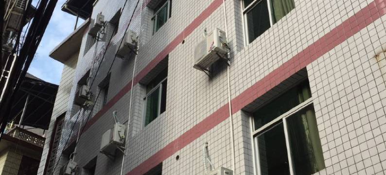 永泰华福旅社图片