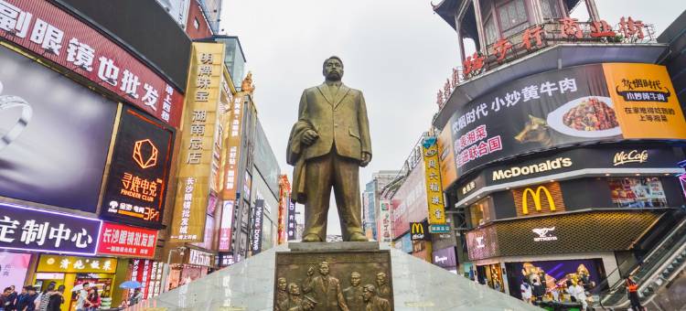 长沙呆呆太空舱青年旅舍图片