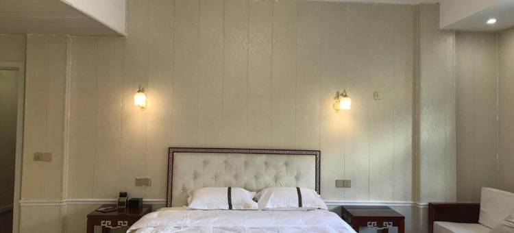 乡城盛凯星商务酒店图片