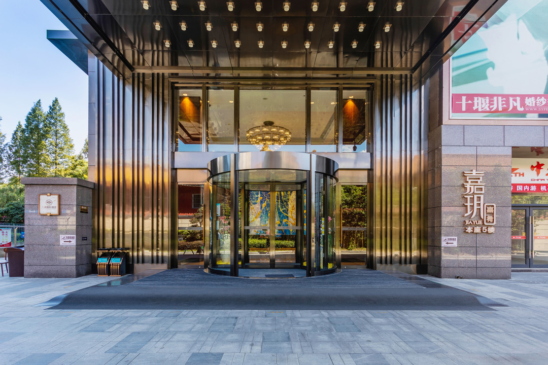 Dajia International Hotel Over view