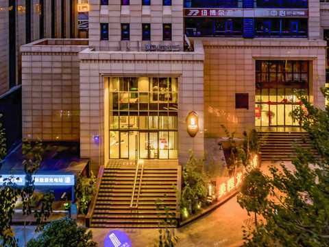 美程文旅酒店(登封嵩山景区店)