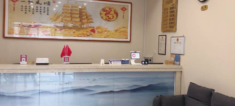 献县丽都快捷宾馆图片