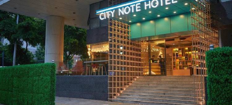 CityNote希诺酒店(广州上下九步行街永庆坊店)图片