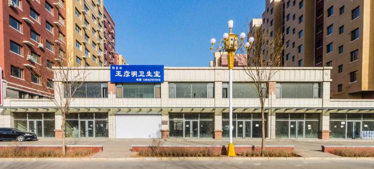 朝阳县荀婆公寓图片