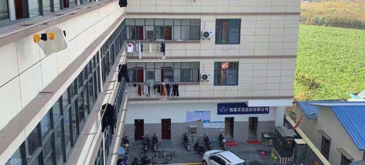 瑞丽华居公寓图片