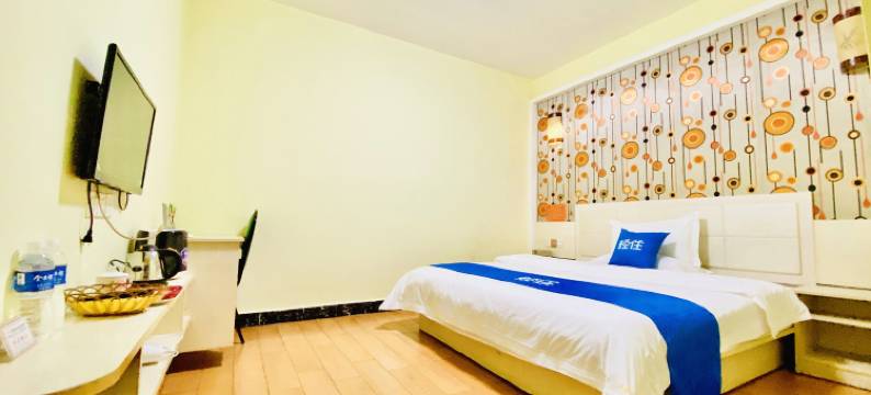 东莞渔米之乡商务酒店图片