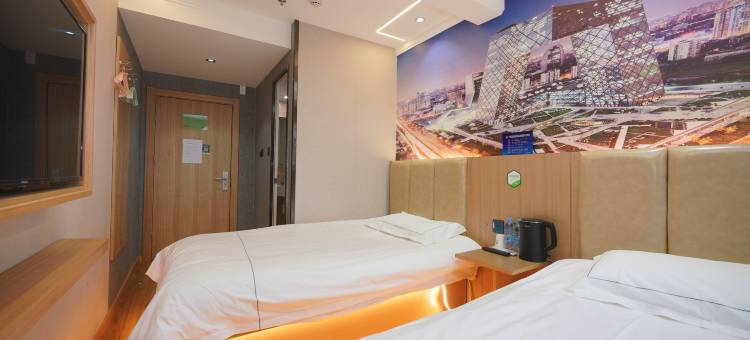 99优选酒店(北京站广场店)图片