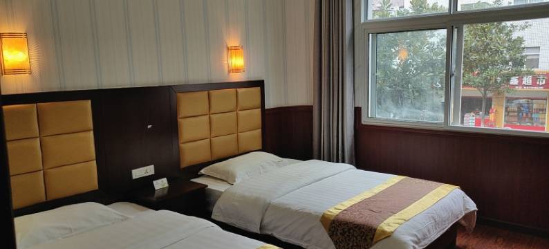 保康福鑫商务宾馆图片