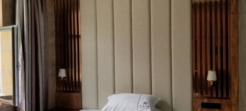 渭源会鑫宾馆图片