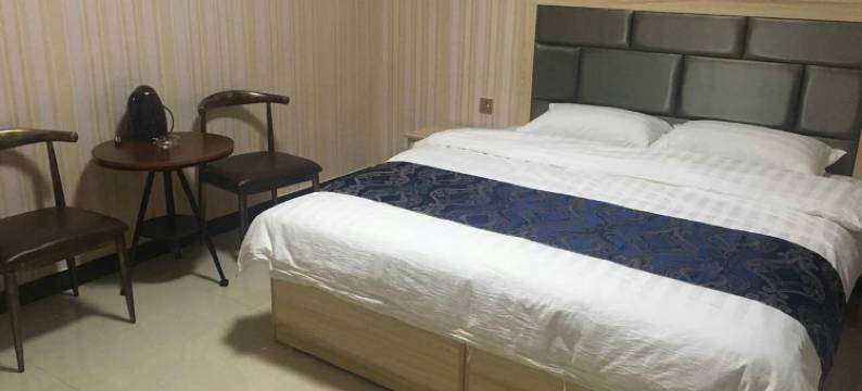 榆中土财主商务酒店图片