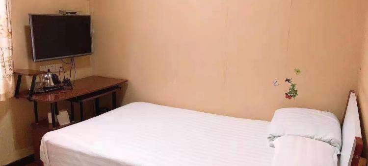 长丰鸿兴浴场宾馆图片