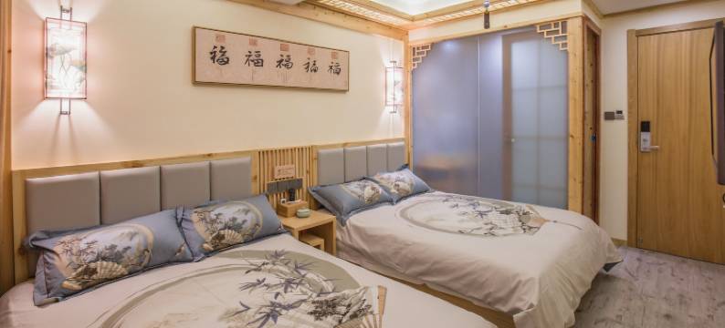 普陀山佛家禅舍客栈图片