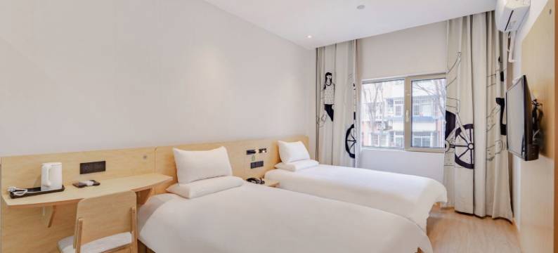 如家华驿精选酒店(北京大红门和义地铁站店)图片