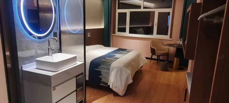 米脂莱悦大酒店图片