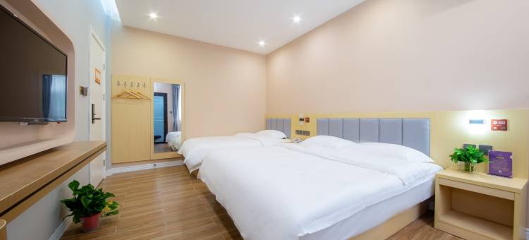 如家华驿精选酒店(西安钟鼓楼回民街店)图片