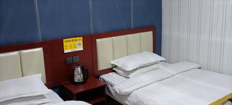 刚察夏都假日宾馆图片