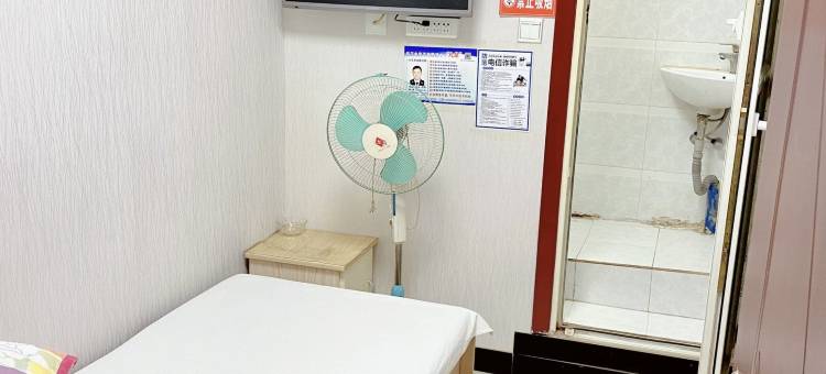 乌鲁木齐云川宾馆(铁西公园店)图片