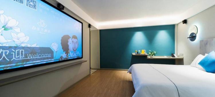 白玉兰酒店(香河家具城店)图片