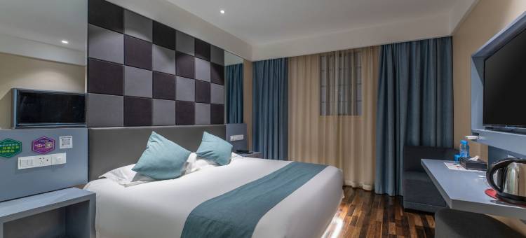 Zsmart智尚酒店(上饶新城吾悦广场店)图片