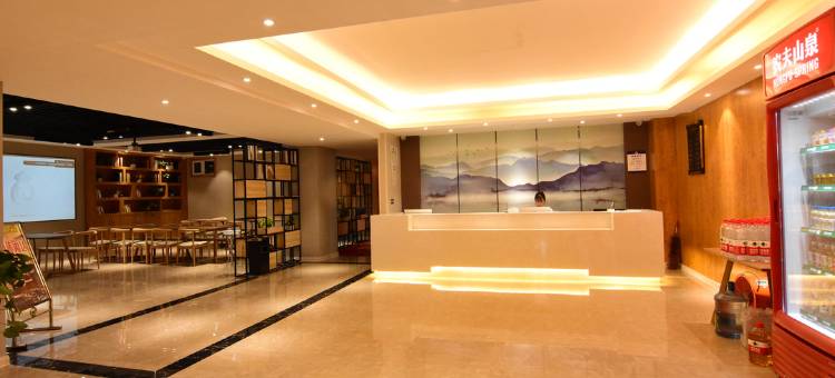 洛川美季优选酒店图片