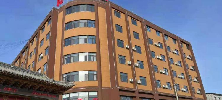 榆林乾丰酒店图片