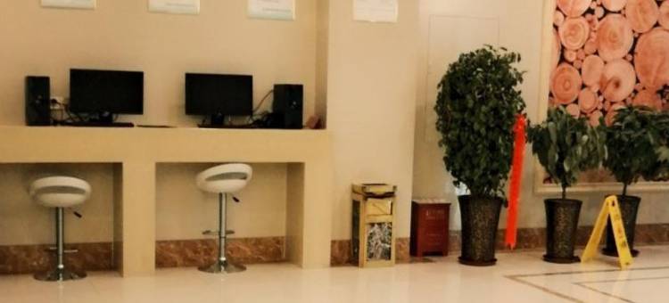 格林豪泰酒店(阜阳高铁站技师学院店)图片