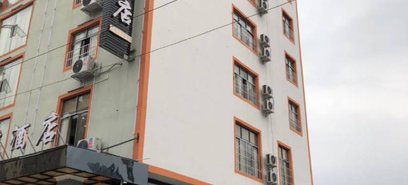 天柱嘉合天下文艺酒店图片