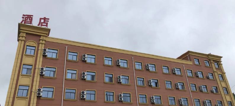 太白锦悦假日酒店图片