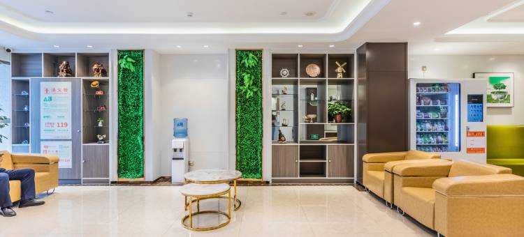 维也纳3好酒店(济南西客站医学中心店)图片