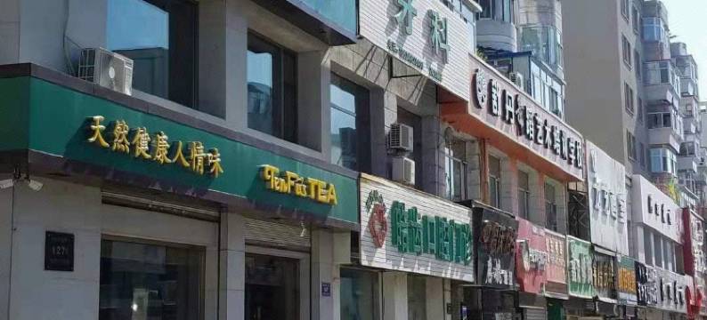 广州龙华宾馆图片