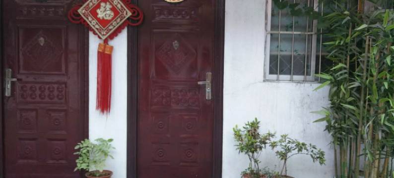 驻马店安家旅馆图片