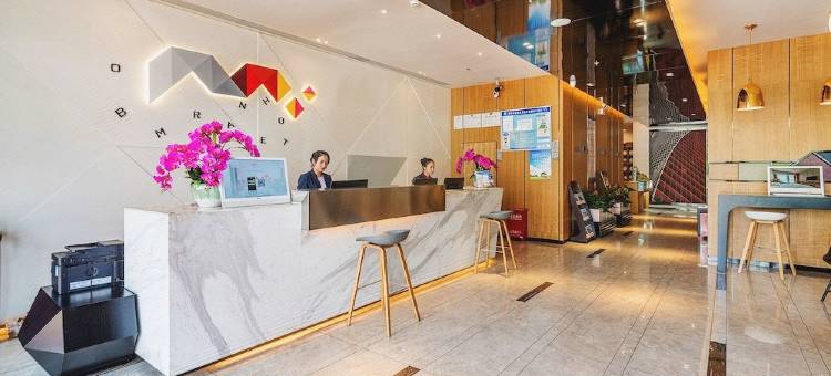 柏曼酒店(昆明长水机场中心店)图片