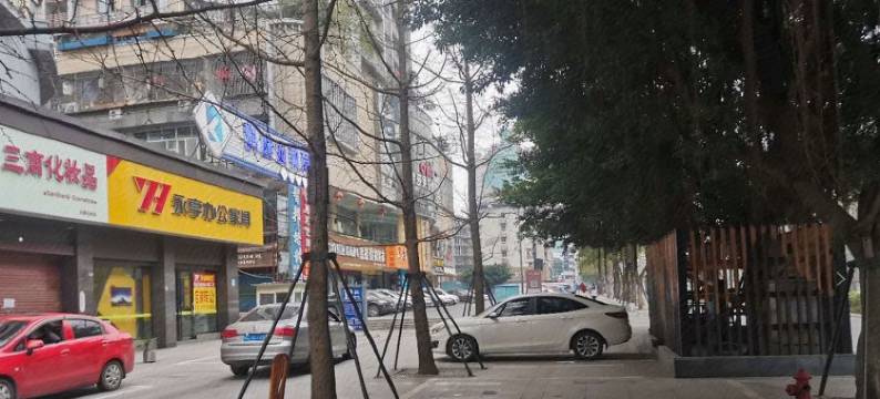 自贡明亿格调酒店图片