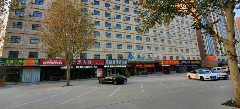 中牟天庆假日酒店图片