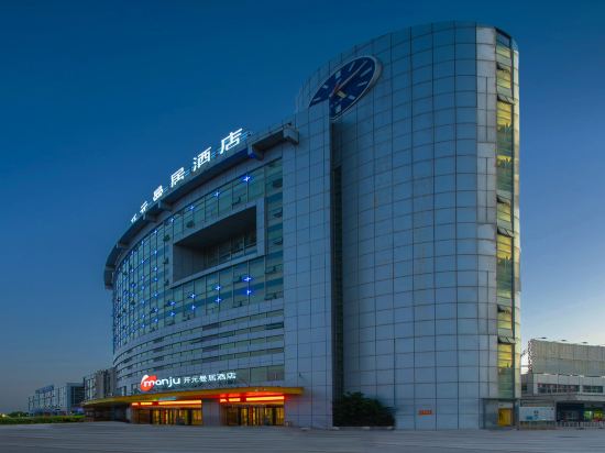 曼居酒店宁波象山客运中心万达广场店