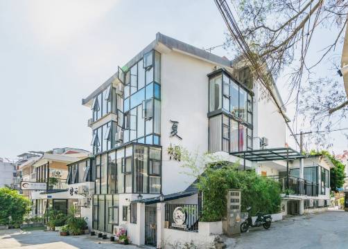 厦门夏榻别墅(曾厝垵店)