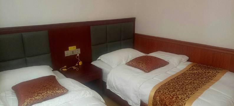 马尔康央宗酒店图片