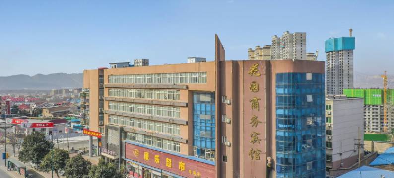 花园商务宾馆(三门峡职业技术学院万达店)图片