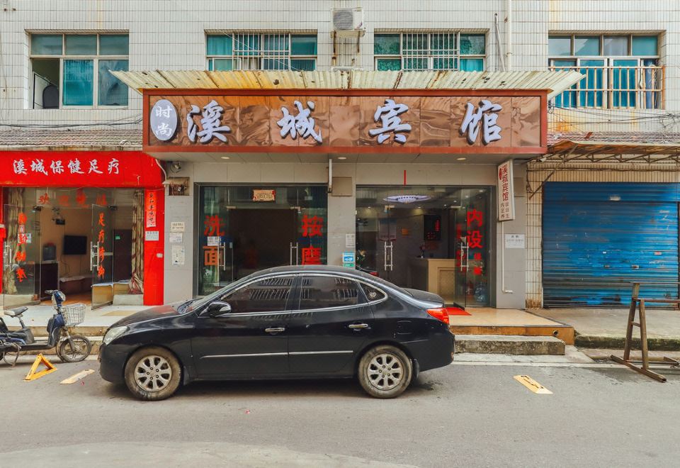 酒店外观