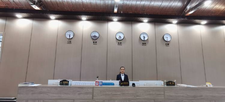怡李季假日酒店(承德鹰手营子店)图片