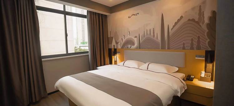 尚客优酒店(滁州明光明东高速路口香樟苑店)图片