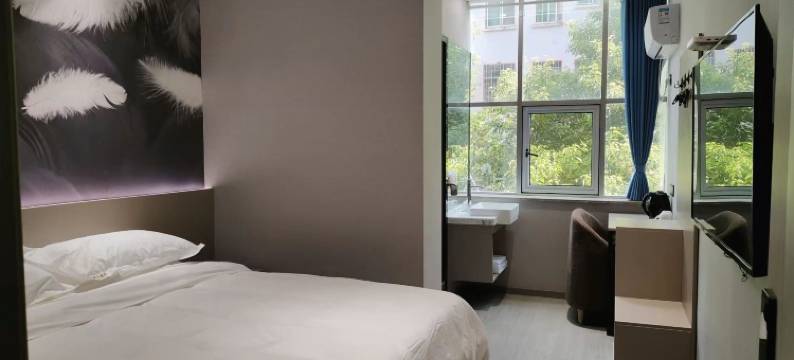 分宜欧耶优享酒店图片