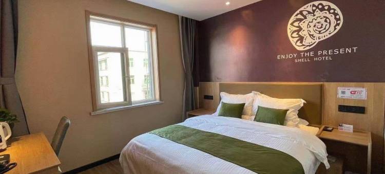 贝壳酒店(平泉汽车站店)图片