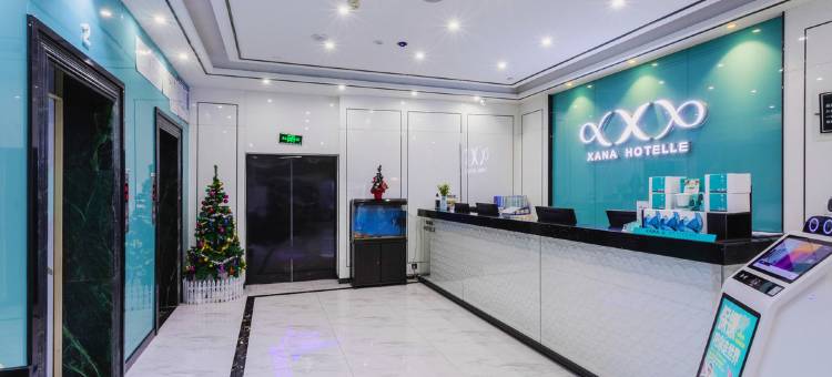 希岸酒店(重庆解放碑步行街洪崖洞店)图片