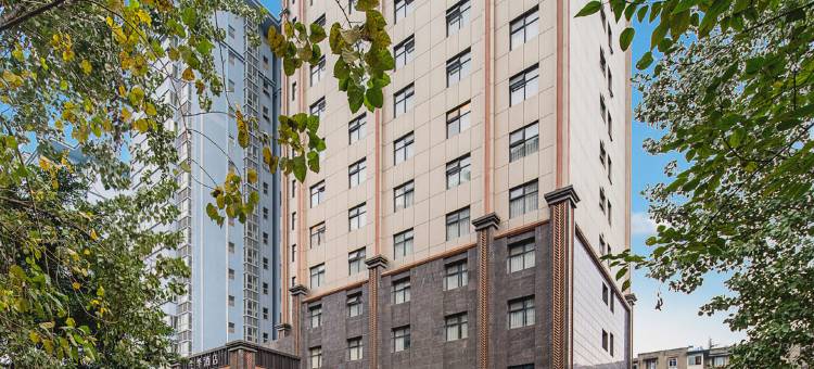 全季酒店(成都华西人民南路店)图片