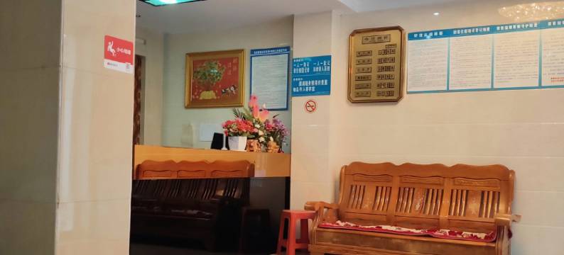 武当山南水宾馆图片