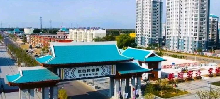 荣之星宾馆(盘锦红海滩店)图片