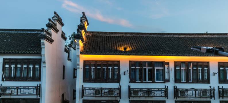 乌镇艾丽斯风情旅馆图片