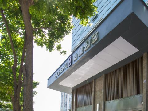 怡程酒店厦门中山路店详情-pc酒店预订-中国南方航空官网